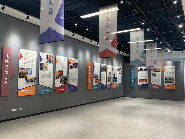 成都市文化館新館探秘 智能科技與文化融合的一樓大廳