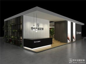 2018年3月，勞卡與您相約上海與廣州 卓越展覽展示服務的雙重盛宴