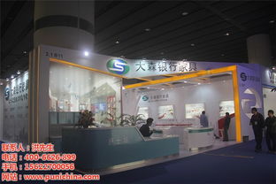 普尼展覽 以專業策劃與設計，賦能物流行業盛會